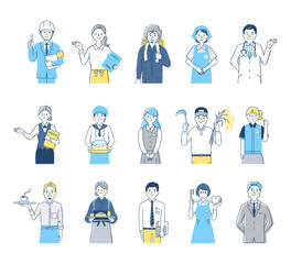 さまざまな職業の人々　男女15人上半身　セット