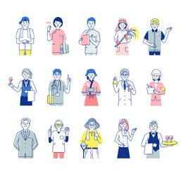 さまざまな職業の人々　男女15人上半身　セット