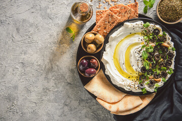 Arabic Cuisine: Middle Eastern delicious dip 