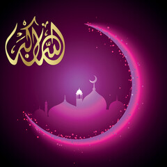 Golden Arabic Calligraphy Of Allahu Akbar (Allah Is Great) With Glittering Crescent Moon And Illuminated Lanterns Hang On Purple Background.