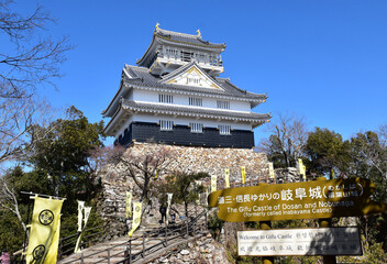 岐阜城