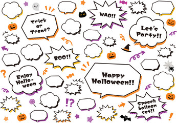 ハロウィンカラーの元気な吹き出しセット／素材付き