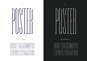 Vector poster font for t shirt, decoration, logo, party poster, book, greeting card, sale banner, printing on fabric, stamp. Cool typography alphabet. Modern trendy 3d typeface. 10 eps