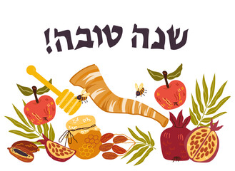 Rosh Hashanah greeting card or welcome banner design with text on Hebrew meaning Happy New Year and shofar horn, flat cartoon vector illustration isolated on white background. - obrazy, fototapety, plakaty