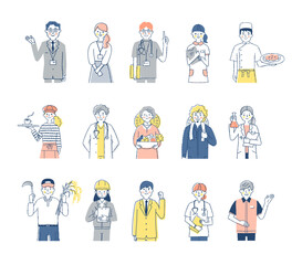 さまざまな職業の人々　男女15人上半身　セット