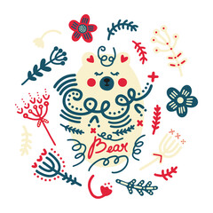 Fairy tale folklore vector poster in scandinavian style. Sleeping dreamy bear with flowers, twigs, ornament and inscription in pastel forest colors for prints, postcards, textiles, decor, interior