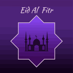 Arab building against the background of an Arabic pattern with the inscription Eid Al Fitr