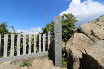 夏の茨城県の筑波山の登山