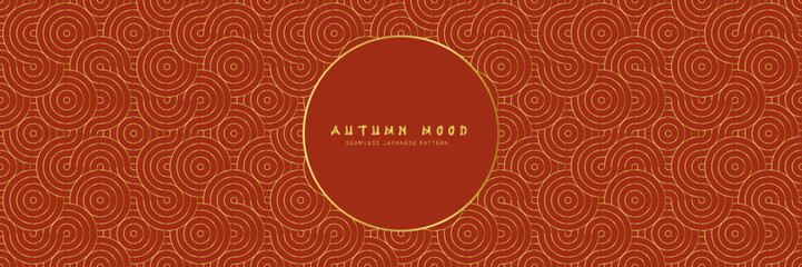 Seamless asian background pattern. Autumn fall style aesthetic  design. Golden abstract geometric wavy lines and curvy waves. Traditional japanese vintage ornament.