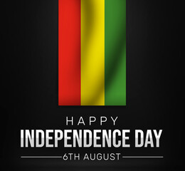 Bolivia Independence day background with waving flag upside down in 3d rendered room