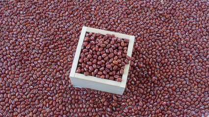 小豆・あずき豆