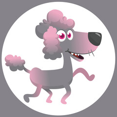 Cute cartoon  funny dog. Vector illustration