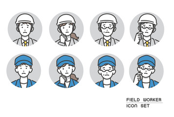 困ったり悩んだりしている、作業員の顔アイコンのベクターイラスト素材／建築／工場／ビジネス／ビジネスパーソン