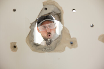 The man made a mistake in the construction of the renovation. Demolition of a load-bearing...