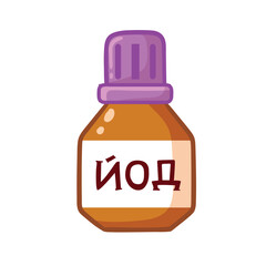 Bottle with medical medicine of iodine. Vector illustration