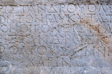 ancient Greek text