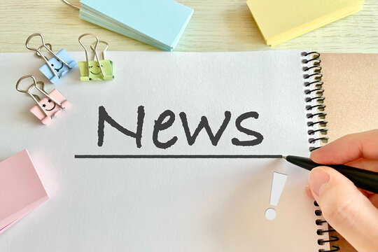ニュースを書く NEWS