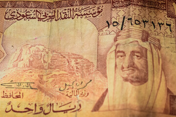 Fototapeta na wymiar Rare Old One Riyal of Saudi Arabian Foreign Currency Note, Saudi Arabian Old Foreign Currency Note, Very old currency with white background