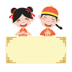 Cartoon chinese kids  holding  a blank sign