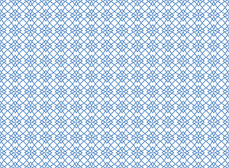 Beautiful and colorful vector pattern. Seamless vector pattern. Textile and fabric pattern. Simple and Stylish pattern.