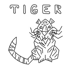 tiger, a simple coloring book for kids, hand-drawn. For teaching and developing fine motor skills in children.
