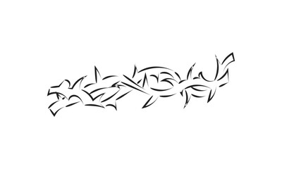 Christian Tattoo design with a Crown of Thorn. Use as poster, card, flyer, Tattoo or  T Shirt