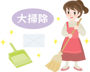 お掃除をする女性