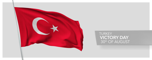 Turkey happy victory day greeting card, banner vector illustration