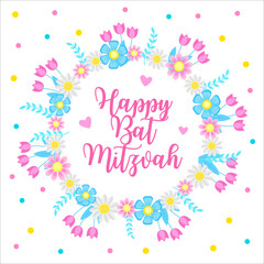 Obraz na płótnie Canvas Happy Bat Mitzvah invitation or congratulation card. Holiday for a Jewish girl. Vector illustration