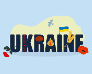 Word Ukraine with red viburnum, national flag, poppy, yellow-blue flag, palyanytsya, ornament, bonfire
