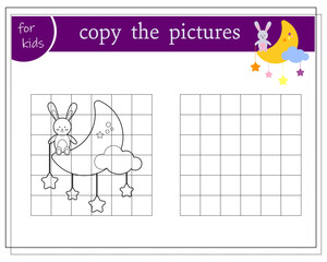 Copy the picture, educational games for children, the hare is sitting on the moon. vector isolated on a white background