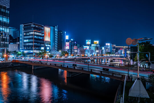 Fukuoka