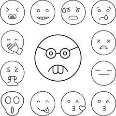 Nerd, sunglasses, emotions icon in a collection with other items