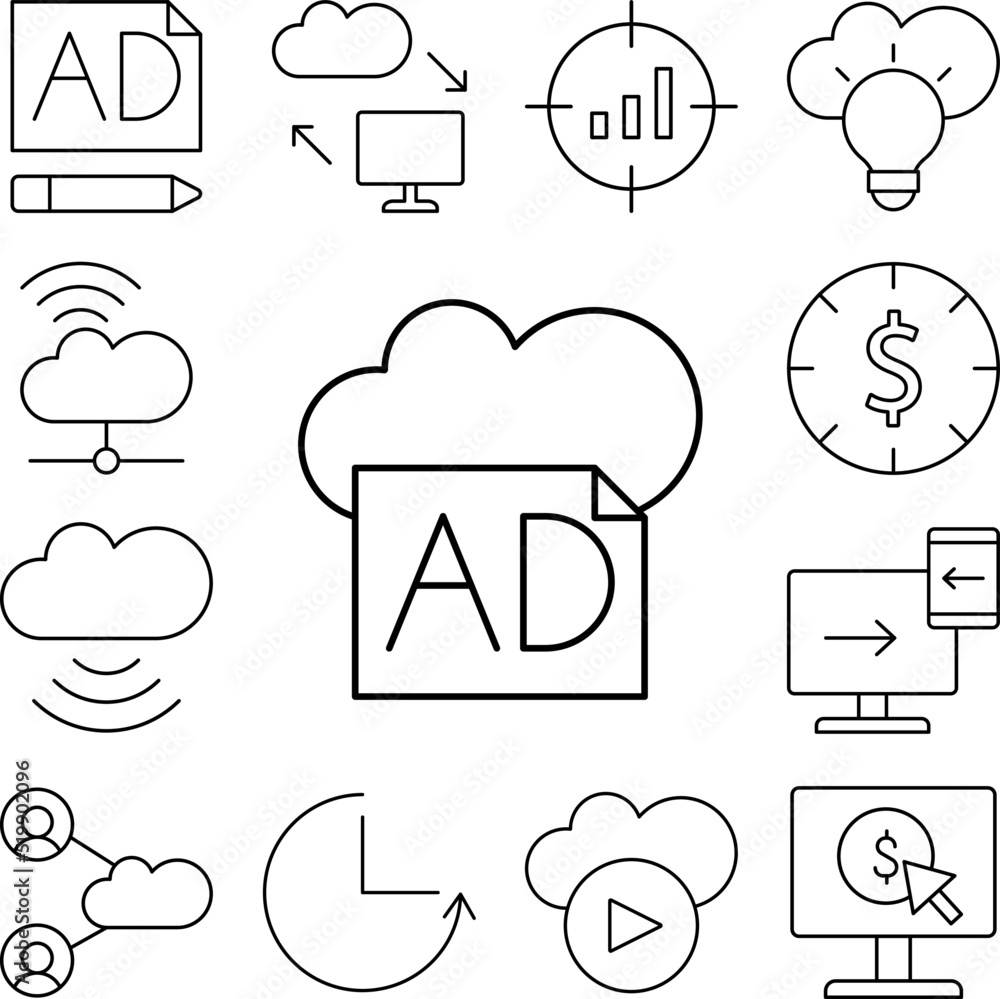 Poster cloud computing, advertisement, seo icon in a collection with other items