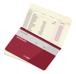 開いた状態と閉じた状態の2冊の通帳2
