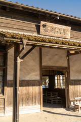 駅舎　嘉例川駅　鹿児島県最古の駅