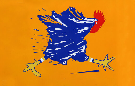 coq fran&ccedil;ais