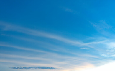 serene blue sky with clouds