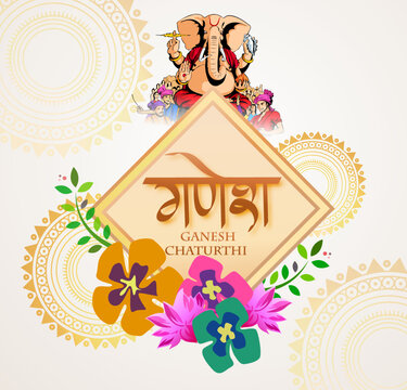 Rakhi Festival Background Design with Creative Rakhi Illustration, Indian festival Raksha Bandhan Vector Illustration with hindi text 'raksha bandhan'
