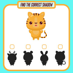 Find the right shadow. Cute cartoon tiger. Educational game with animals. Logic games for children with an answer. A training card with a task for preschool and kindergarten children.