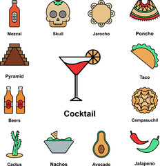 Cocktail, glass icon in a collection with other items