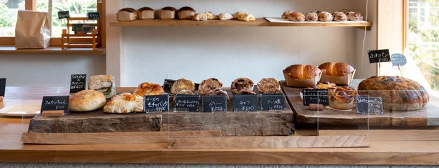 Raamstickers ベーカリーショップ　パン屋　店頭に並ぶパン © Metro Hopper