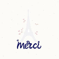 Merci card. Thank you lettering in french - 520047641
