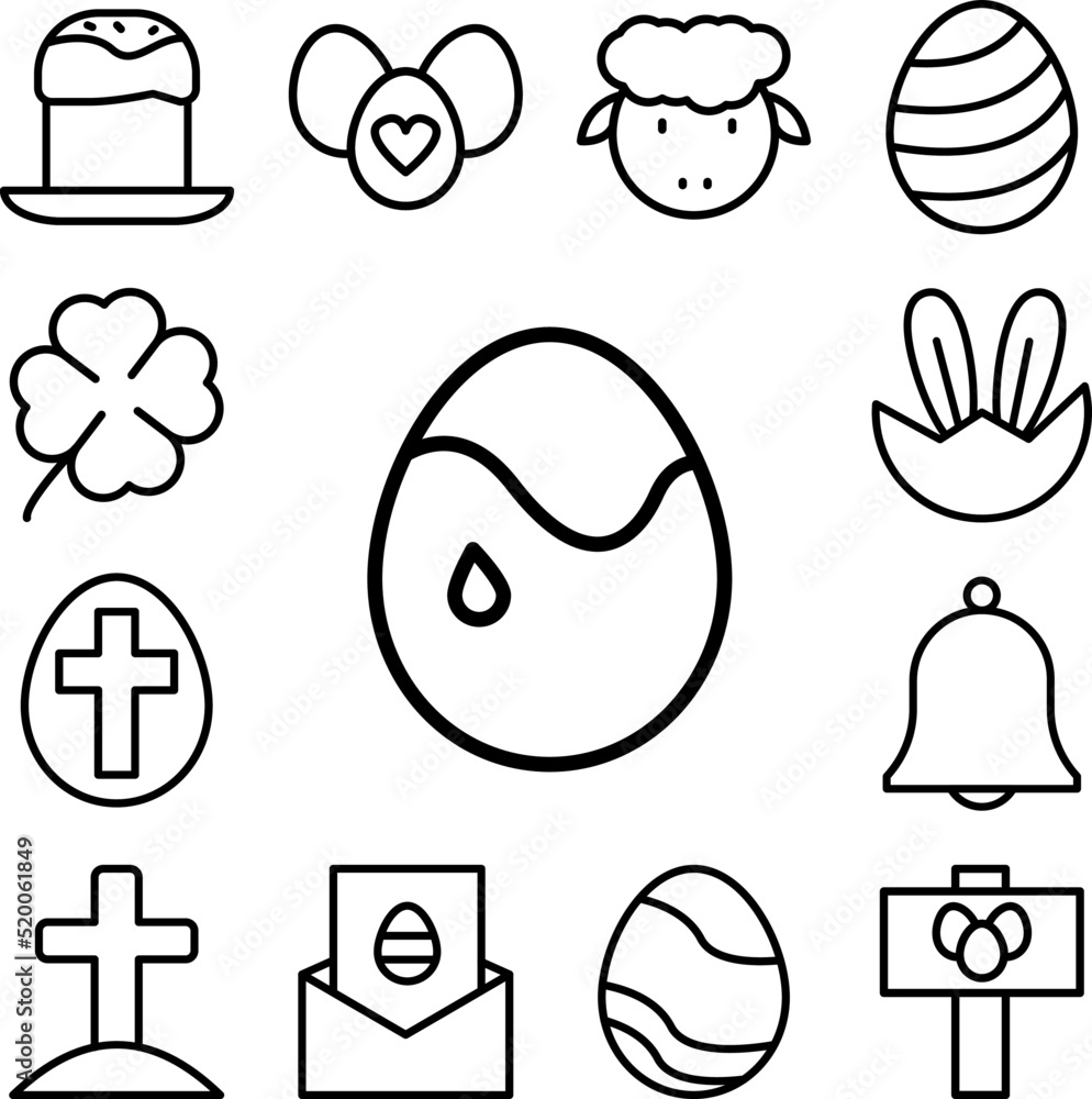 Poster egg color icon in a collection with other items