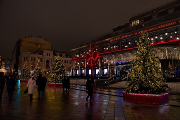 Obraz premium Moscow. Russia. December 20, 2020. New Year's Eve illumination at the Central Department Store of the capital.
