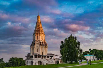 Fotobehang church in the park © Konstantin