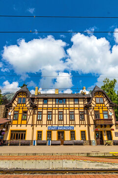 High Tatras, Slovakia - July 2018: Stary Smokovec - junction railway station of Tatra Electric Railways (TEZ-TER) (also known as Tatra tram) in High Tatras mountains, Slovakia. Station opened in 1908