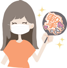 マスクでライブTシャツを着た女の子が笑顔でファンサうちわを持ってを楽しんでいる様子のイラスト