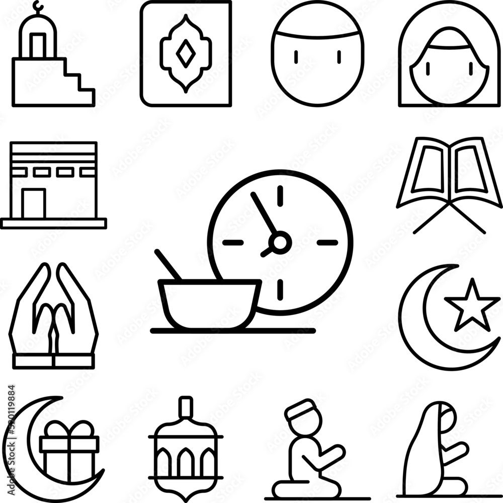 Aufkleber fasting clock iftar ramadan icon in a collection with other items