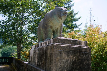 Old Douglas Memorial Bridge Site
